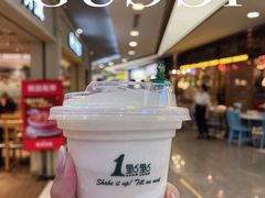 -1点点(丰盛町店)