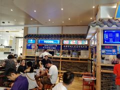 -十一街幺鸡成都担担面(悠方店)