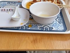 -冰泉豆浆馆(阳朔店)