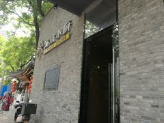 门面-汤城小厨•粤菜•靓汤(苏州街店)