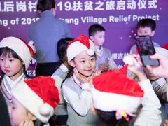 -长春香格里拉