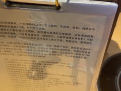 -十二舍·湯物素煮(江泰潤政店)