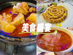 -城堡俄式西餐厅(中央大街索道店)