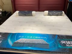 -红星美凯龙(北京北四环店)