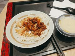 -永和大王(花好园店)