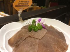 -巴奴毛肚火锅(广益哥伦布店)