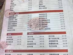 -喜莲咖啡