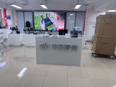 -DJI大疆售点(丰台总部基地店)