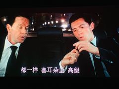 -天幕新彩云国际影城(激光巨幕店)