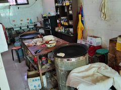 -舌尖上的老贾火勺