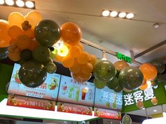 -迷客夏Milksha(无锡苏宁店)