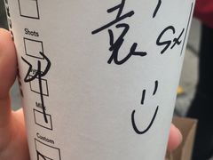 -星巴克(嘉定中信泰富万达广场店)