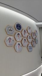 -杭州奥拉克医疗美容门诊部