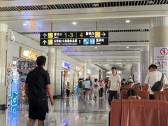 -威海大水泊国际机场