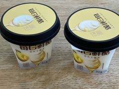 -CoCo都可(湖滨银泰店B区店)