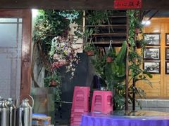 -龙姐私房菜(和顺古镇店)