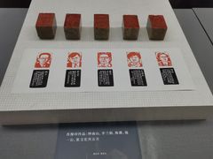 -浙江西湖美术馆