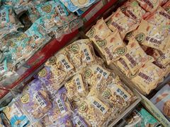 零售区-双合园·海鲜水饺青岛菜(万佳广场店)