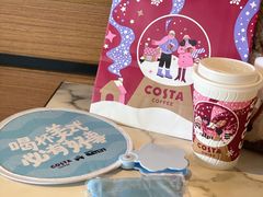 -COSTA COFFEE(西湖天地店)