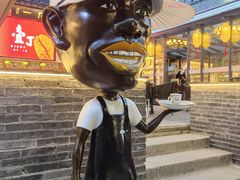 -壹丁咖啡(宽窄巷子店)