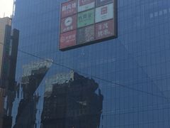 -天虹购物中心(石路店)