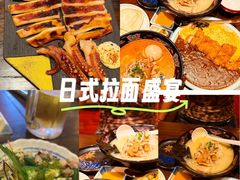 -九门寨石锅鱼烤鱼