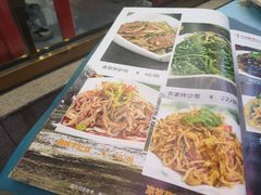菜单-牧人嘎查蒙餐(富强路店)