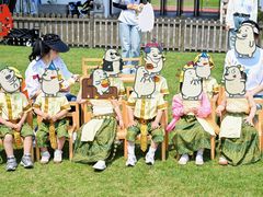 -硅谷蒙学幼儿园