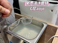 -国芳中心