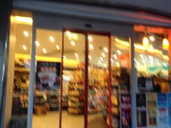 -喜士多(苏福店)