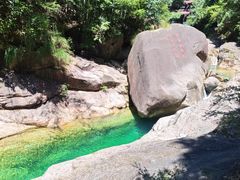 -黄山翡翠谷景区