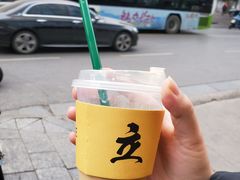 -UPUPKAFE  立咖啡(浏城桥店)