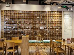 -猫的天空之城概念书店(杭州南宋御街店)