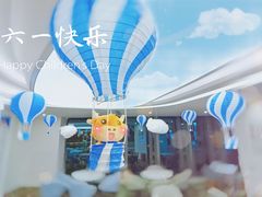 -深圳市富途网络科技有限公司
