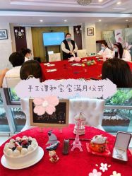-馨月汇·独栋月子会所(静安店)