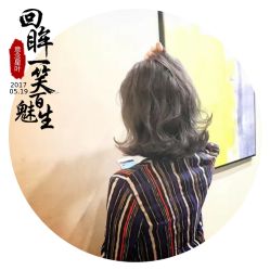 -意念造型