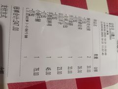 -西贝(南开大悦城店)