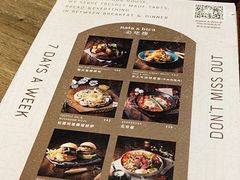 -nata&bica(松江大学城店)