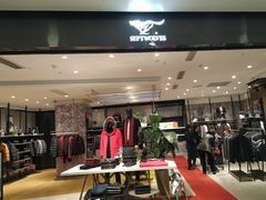 -义乌之心城市生活广场(新马路店)