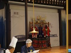 -酸喜·三度酸·贵州味