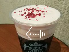落樱飘雪冷萃-星巴克(汕头群光广场店)