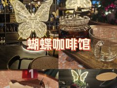 -黑草莓(重庆路店)
