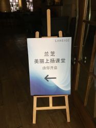 -依莲SPA