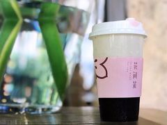 -花间茶(华侨城创意园店)