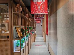 -叶派龙虾·招牌十三香(合肥路首店)