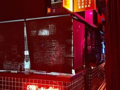-RMK Shochu Bar(三诺店)