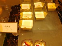 -嘉兴华美达酒店(秦逸路店)