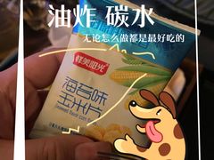 -江南足纪·影院足道·轻奢SPA(红山6979店)