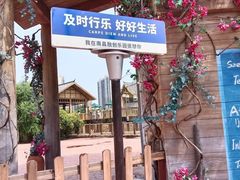 -南昌融创乐园