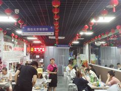 -大姐麻辣烫(莲宝中路店)